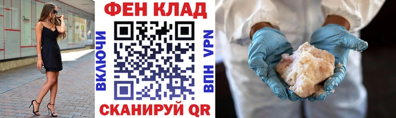 Амфетамин 97%  ссылка на мегу онион  Томмот 