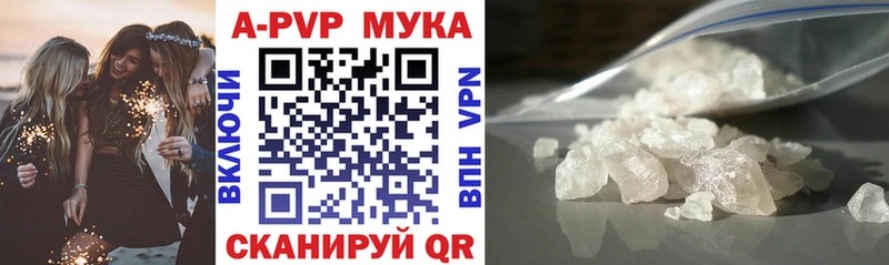 А ПВП крисы CK  ссылка на мегу вход  Томмот 
