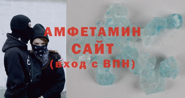 прущая мука Алзамай