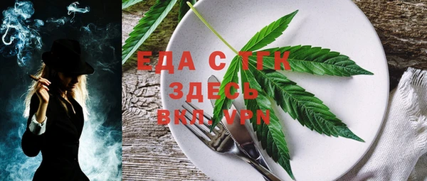 прущая мука Алексин