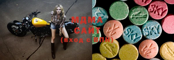 прущая мука Алзамай