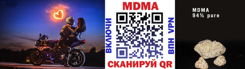 MDMA VHQ Томмот