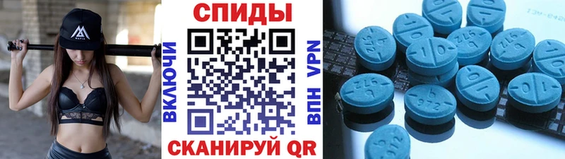 МЕГА маркетплейс Томмот МЕТАМФЕТАМИН кристалл это состав где найти наркотики