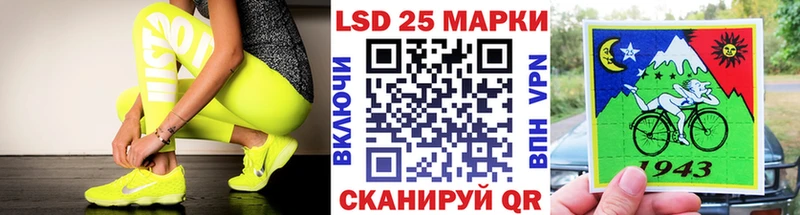 Марки N-bome 1,5мг  сколько стоит  Томмот 